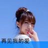 夫妻楼道养鸡住进ICU
